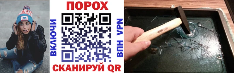 Amphetamine 98%  купить наркотики сайты  Похвистнево 
