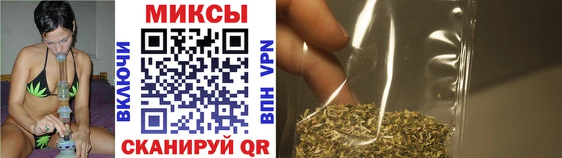 Бутират GHB  Похвистнево 