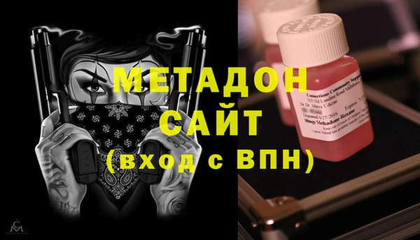 эйфоретик Алзамай