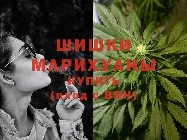 кокаин премиум Покачи