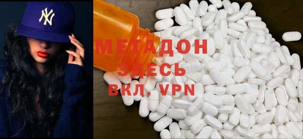 мефедрон Алексин
