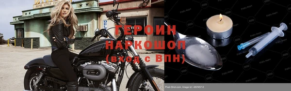 бутик Переславль-Залесский