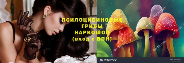 трава Покров