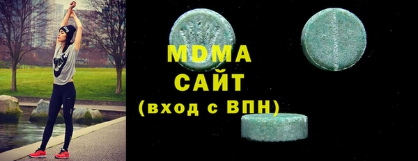 мефедрон Алексин
