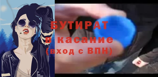 эйфоретик Алзамай