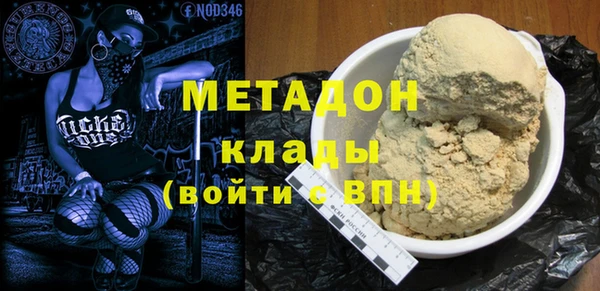эйфоретик Алзамай