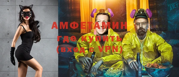 эйфоретик Алзамай