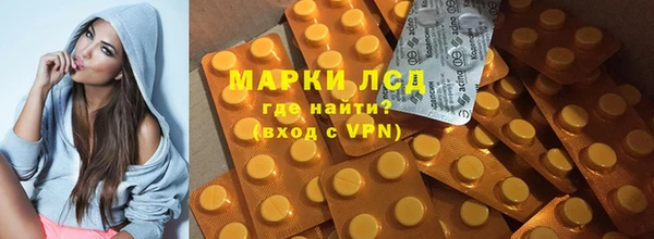 эйфоретик Алзамай