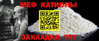 метадон Можайск