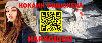 прущие грибы Можга