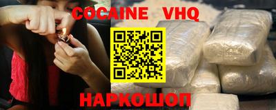 mdma Моздок