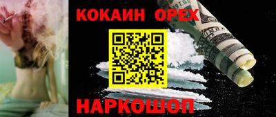 mdma Моздок