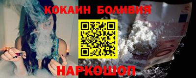 метадон Можайск