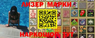 метадон Можайск