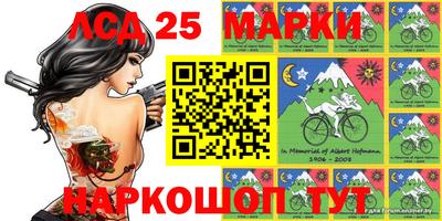 метадон Можайск