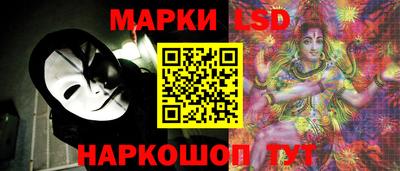 прущие грибы Можга