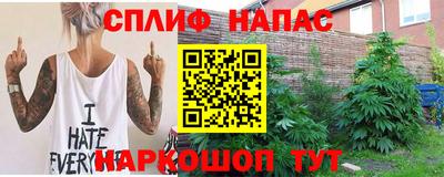 mdma Моздок