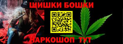 mdma Моздок