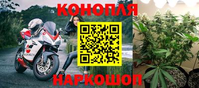 mdma Моздок