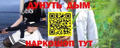 mdma Моздок