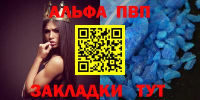 mdma Моздок