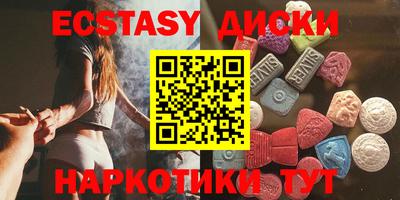 метадон Можайск