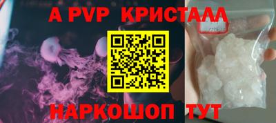 прущие грибы Можга