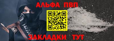 прущие грибы Можга