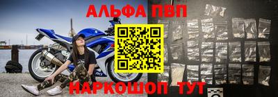 метадон Можайск