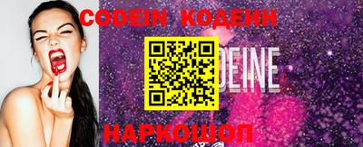 mdma Моздок