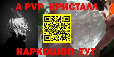 метадон Можайск