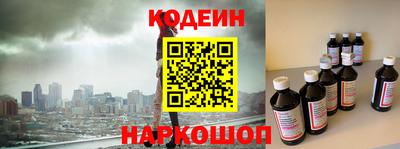 mdma Моздок