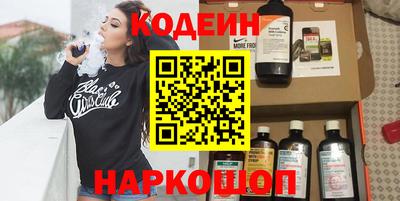 метадон Можайск