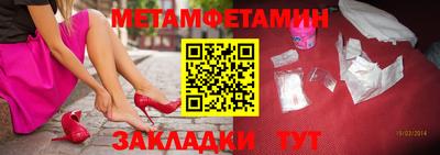 прущие грибы Можга
