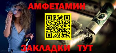 mdma Моздок
