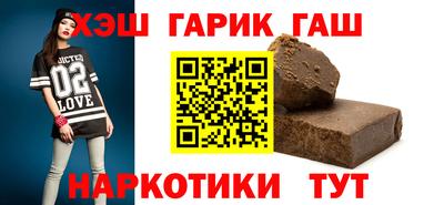 метадон Можайск