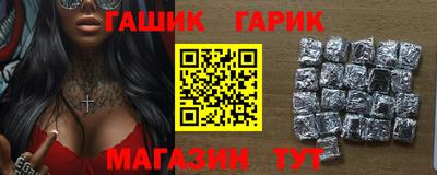 метадон Можайск