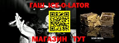 метадон Можайск