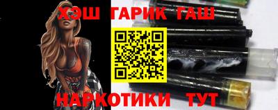 метадон Можайск