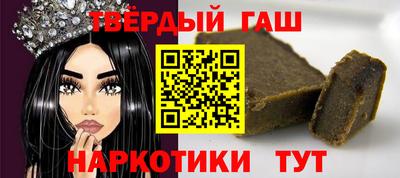 mdma Моздок