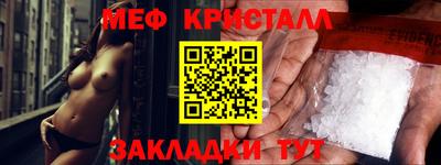 mdma Моздок
