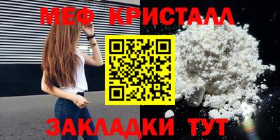 прущие грибы Можга