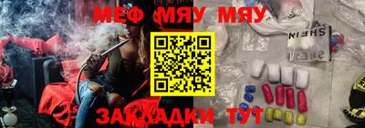 прущие грибы Можга