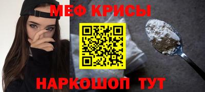 метадон Можайск